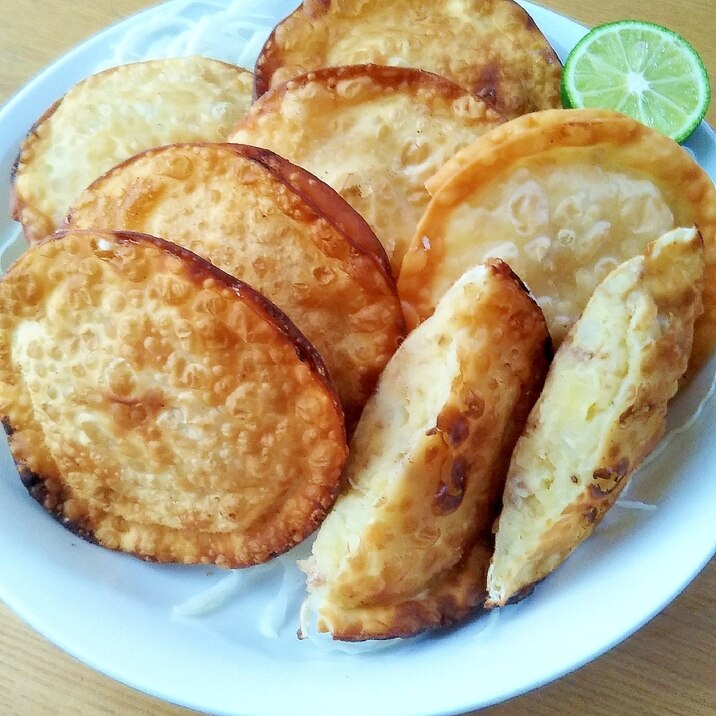 餃子の皮で♪円盤コロッケ